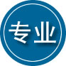 九龙坡区专业道路救援