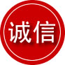 九龙坡区诚信救援服务