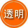 九龙坡区救援费用合理
